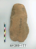 藏品(打製石斧)的圖片